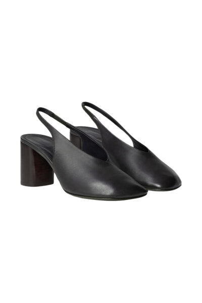 LEMAIRE Lemaire gloove slingback pump Brown